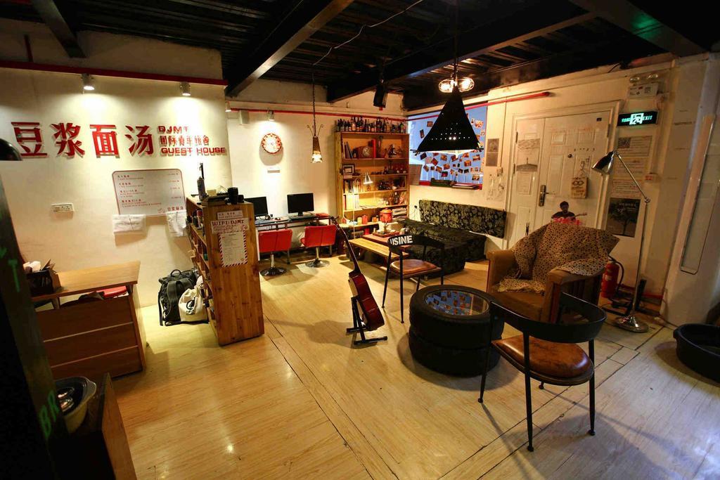 Djmt Universal Guest House Xi'an  Dış mekan fotoğraf