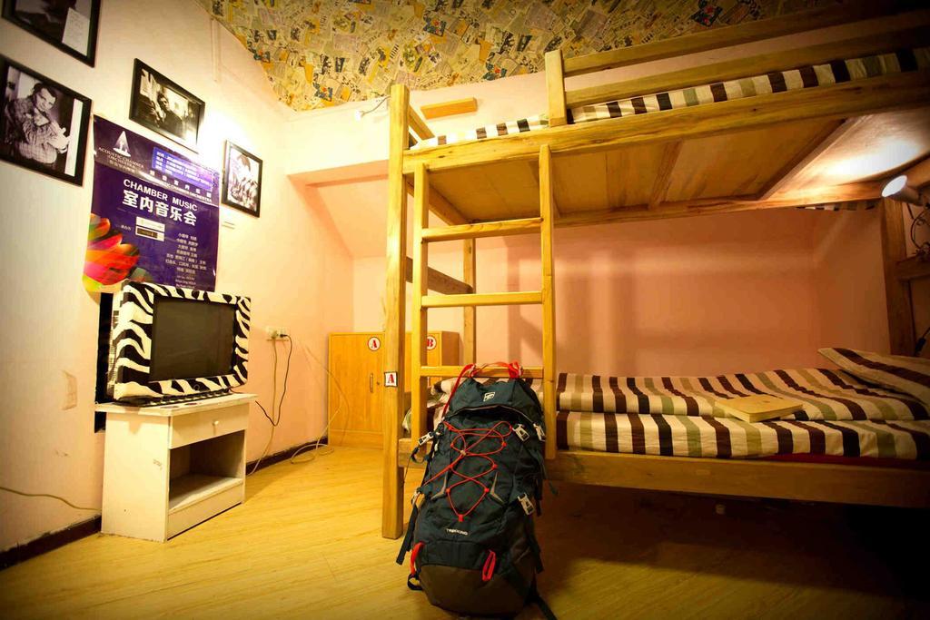 Djmt Universal Guest House Xi'an  Oda fotoğraf