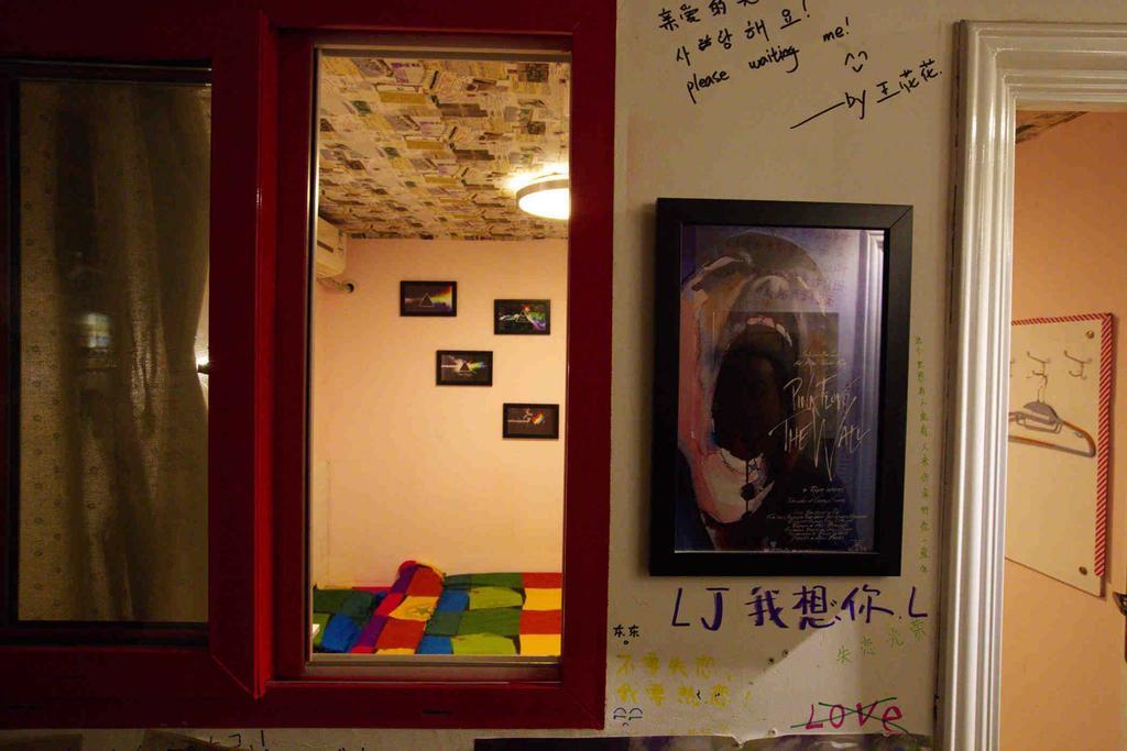 Djmt Universal Guest House Xi'an  Oda fotoğraf