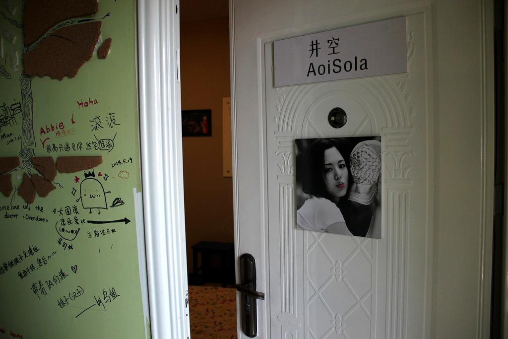 Djmt Universal Guest House Xi'an  Oda fotoğraf