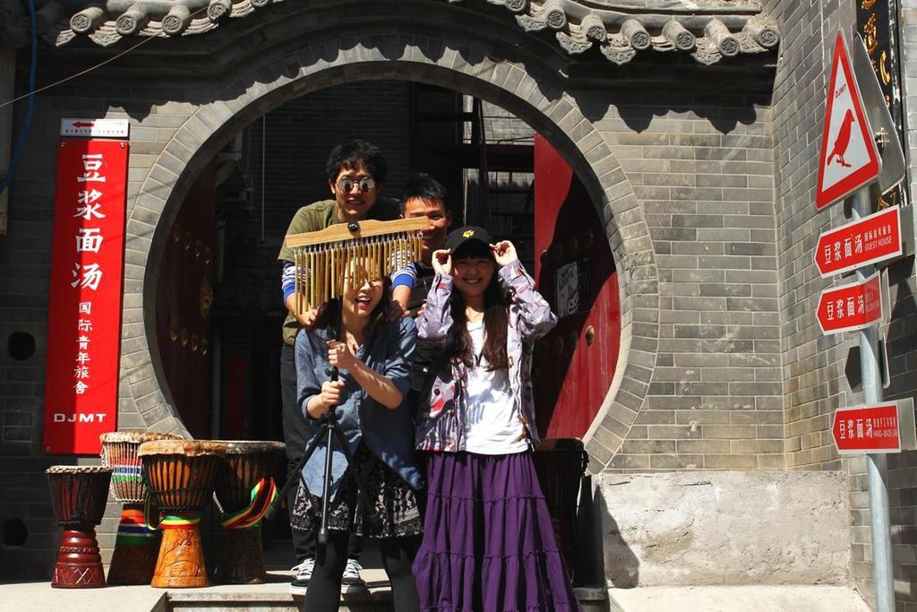 Djmt Universal Guest House Xi'an  Dış mekan fotoğraf