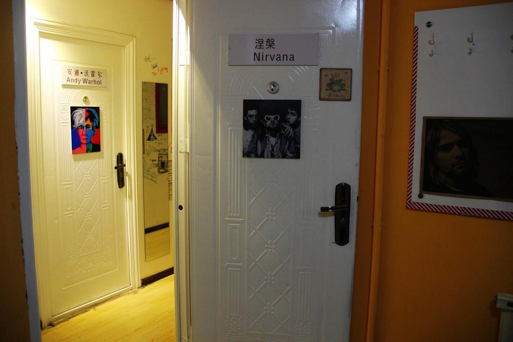 Djmt Universal Guest House Xi'an  Dış mekan fotoğraf